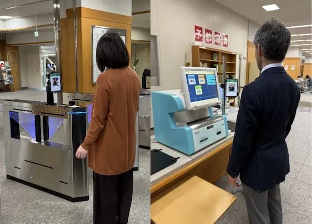 図書館顔認証入館・貸出返却装置